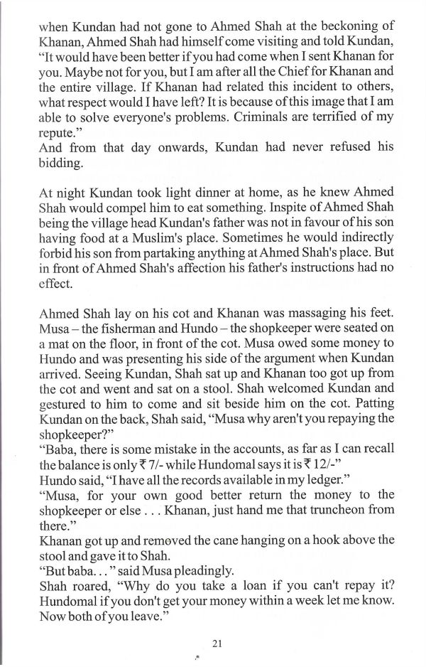 The Anguish of Separation - Page no 31