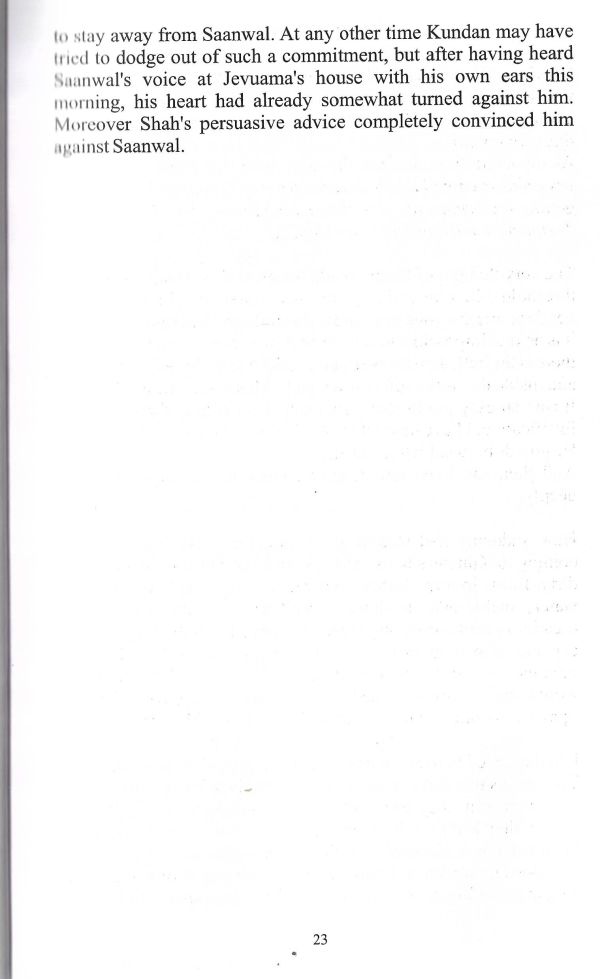 The Anguish of Separation - Page no 33