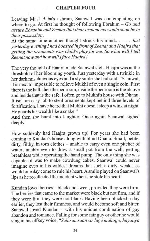 The Anguish of Separation - Page no 34