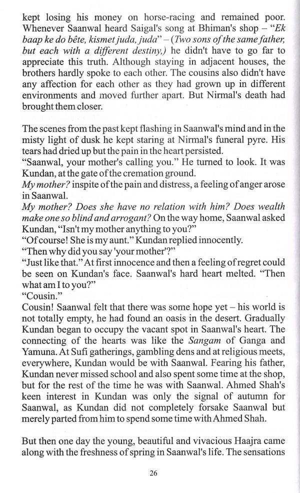 The Anguish of Separation - Page no 36