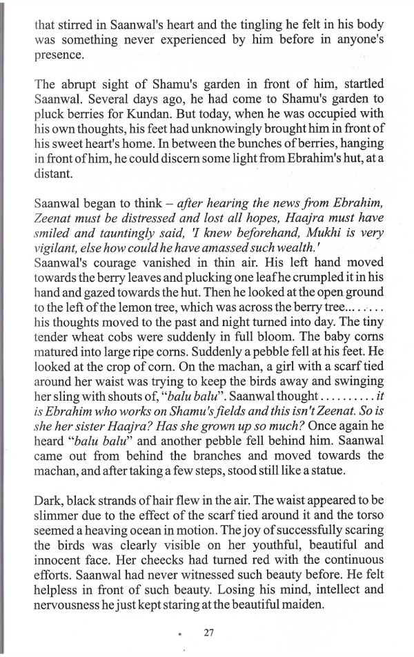 The Anguish of Separation - Page no 37