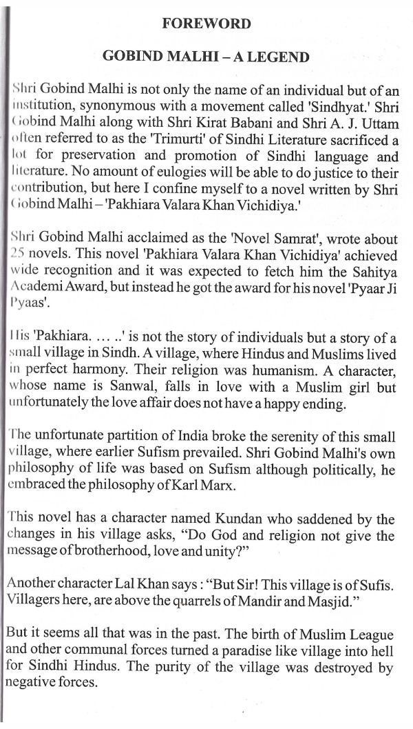 The Anguish of Separation - Page no 4