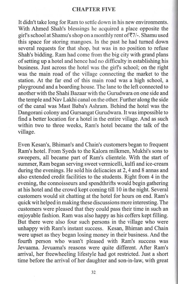 The Anguish of Separation - Page no 42