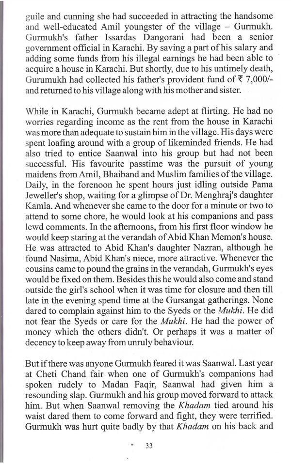 The Anguish of Separation - Page no 43