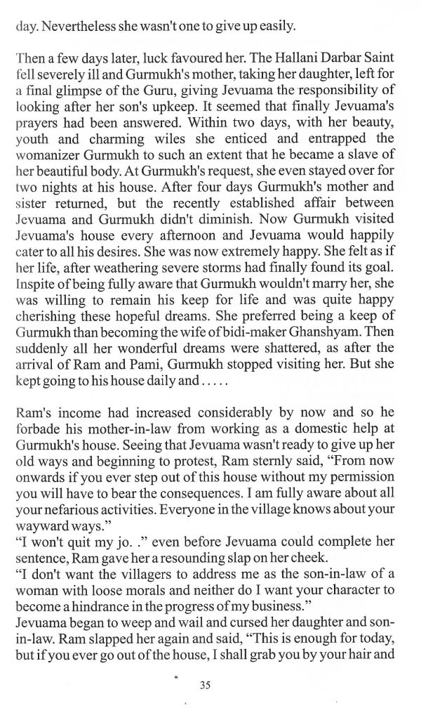 The Anguish of Separation - Page no 45