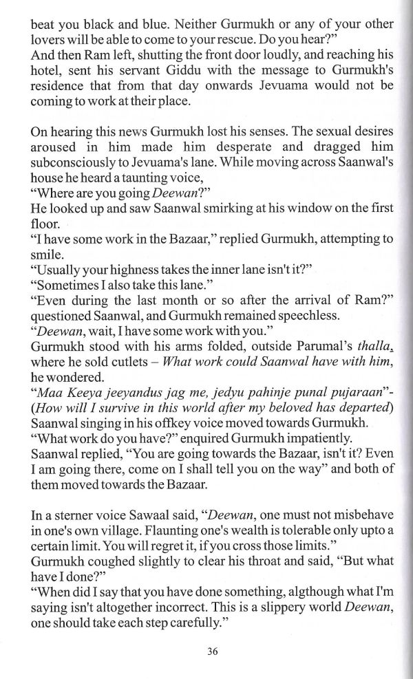 The Anguish of Separation - Page no 46