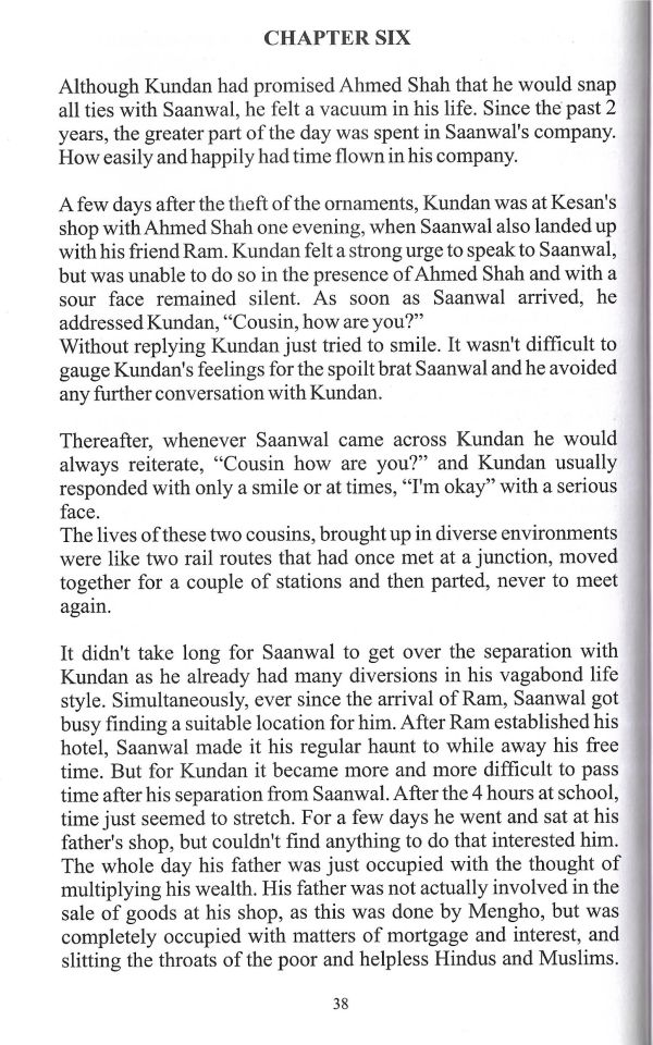 The Anguish of Separation - Page no 48