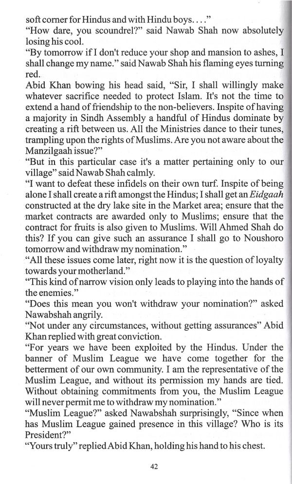 The Anguish of Separation - Page no 52