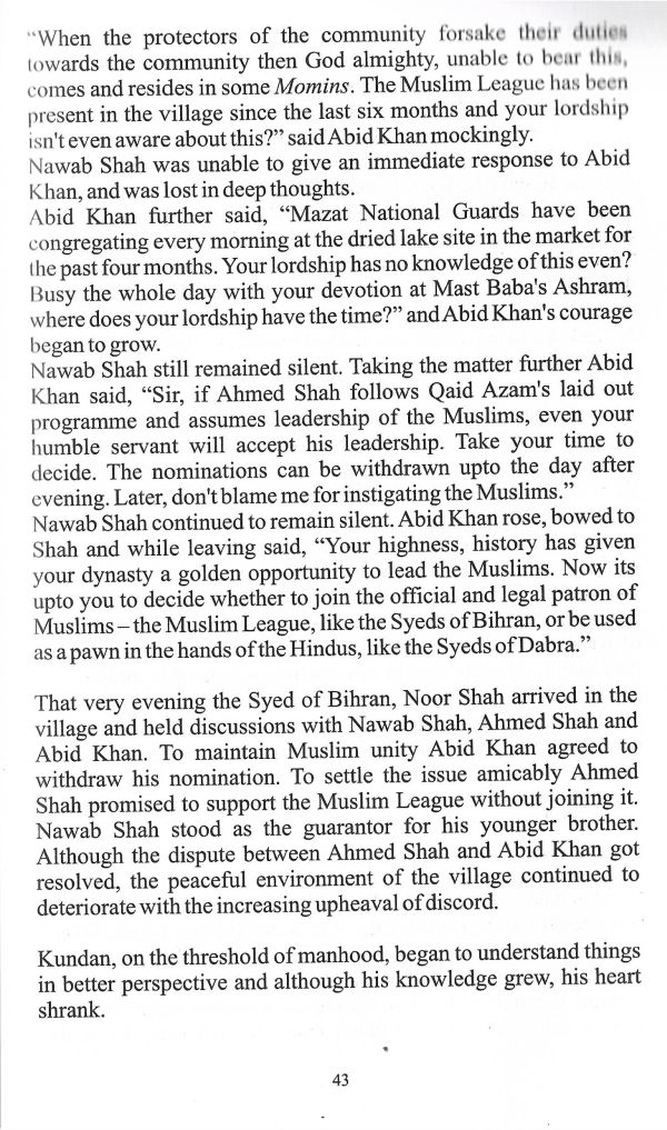 The Anguish of Separation - Page no 53