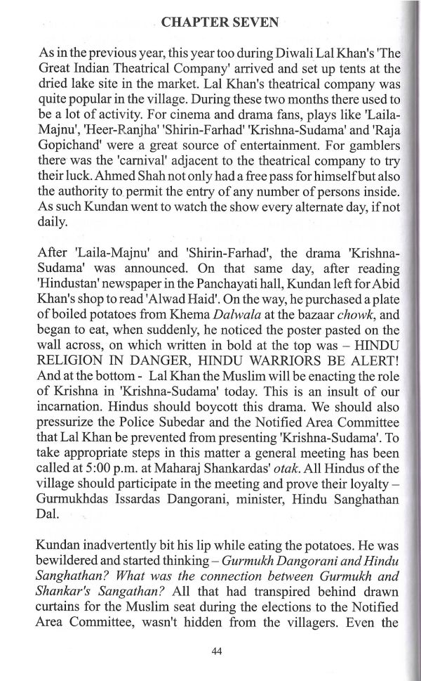 The Anguish of Separation - Page no 54