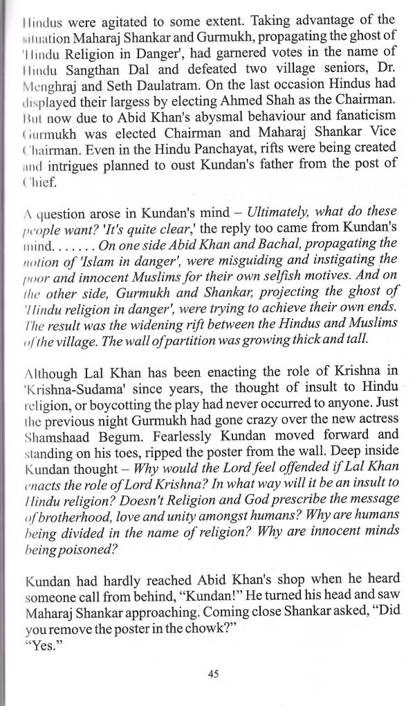 The Anguish of Separation - Page no 55