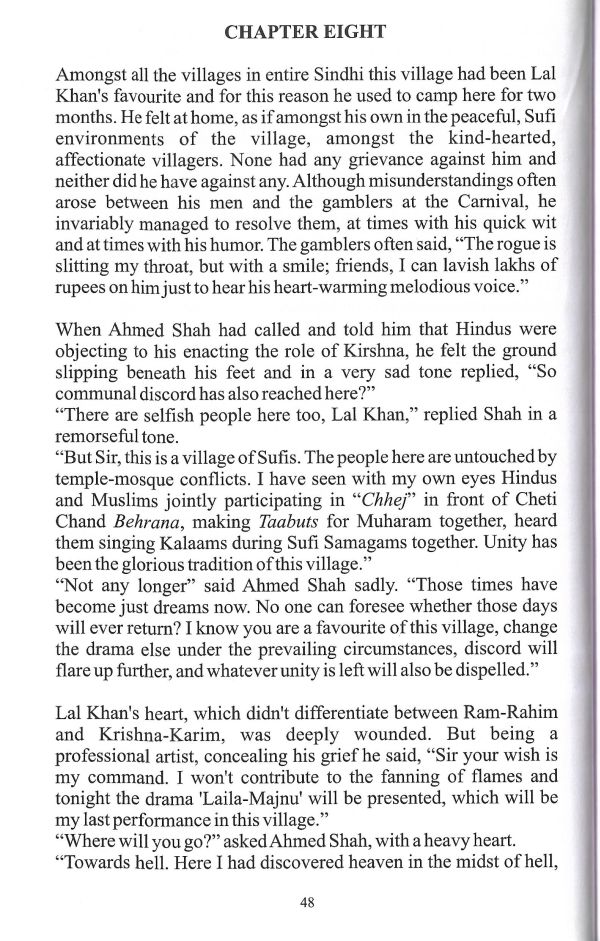 The Anguish of Separation - Page no 58