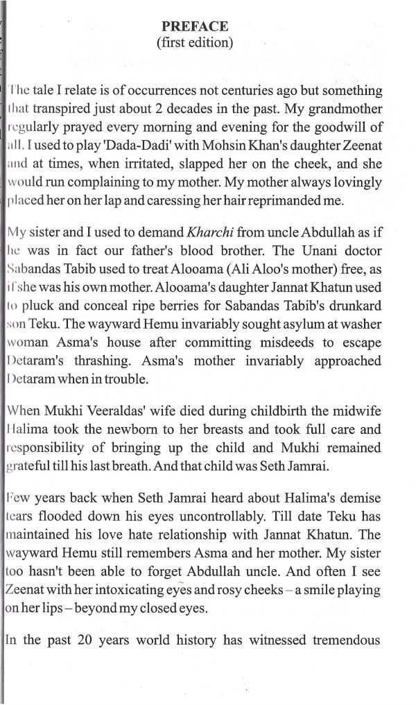 The Anguish of Separation - Page no 6