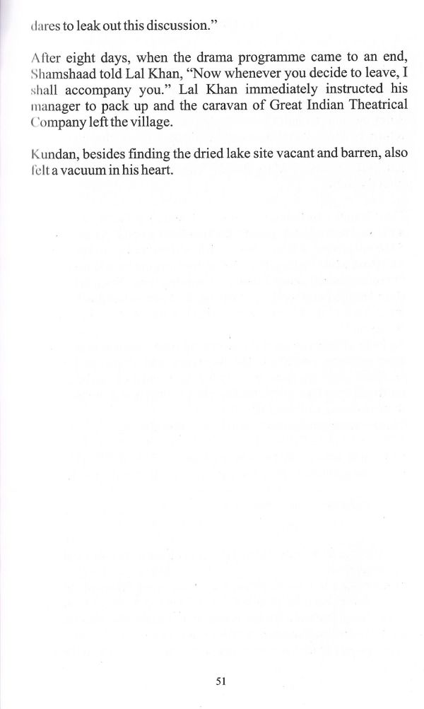 The Anguish of Separation - Page no 61