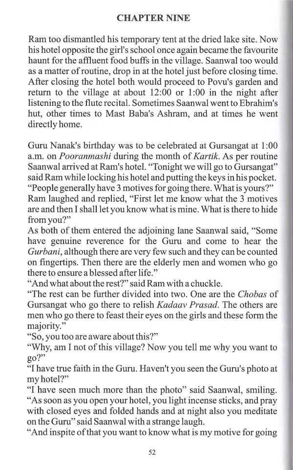 The Anguish of Separation - Page no 62