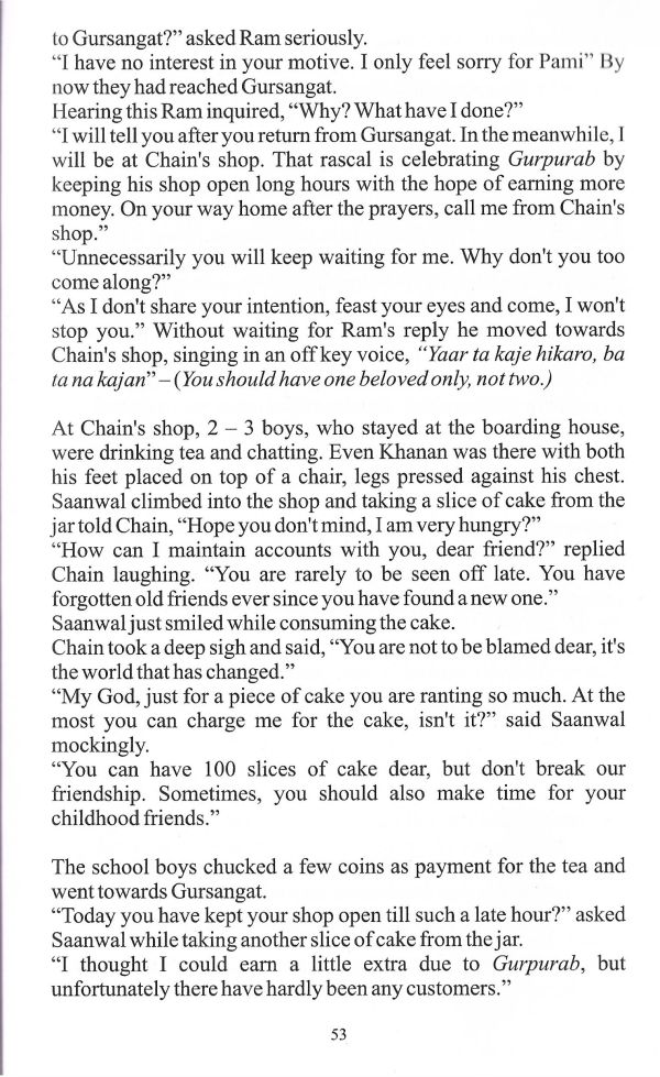 The Anguish of Separation - Page no 63