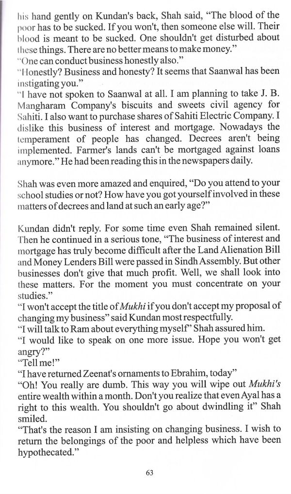 The Anguish of Separation - Page no 73