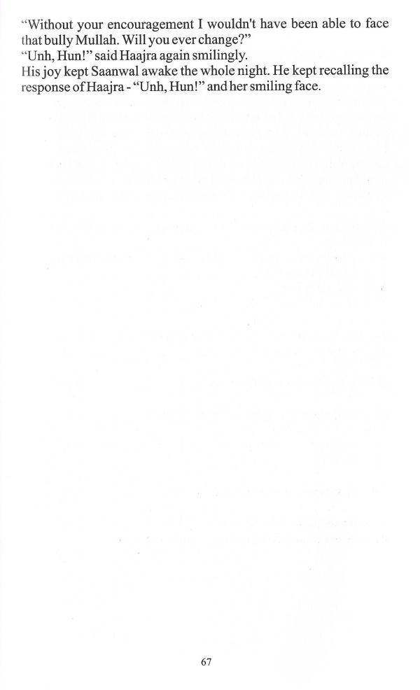 The Anguish of Separation - Page no 77