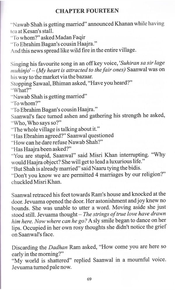 The Anguish of Separation - Page no 79