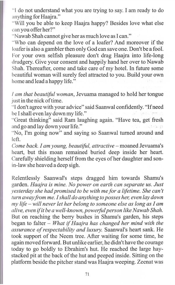 The Anguish of Separation - Page no 81