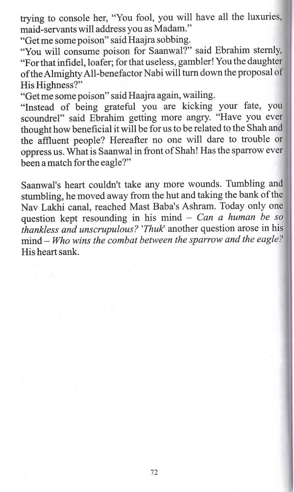 The Anguish of Separation - Page no 82