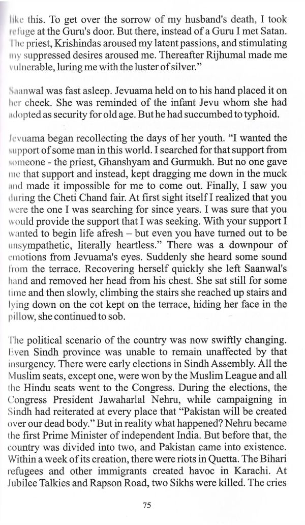 The Anguish of Separation - Page no 85