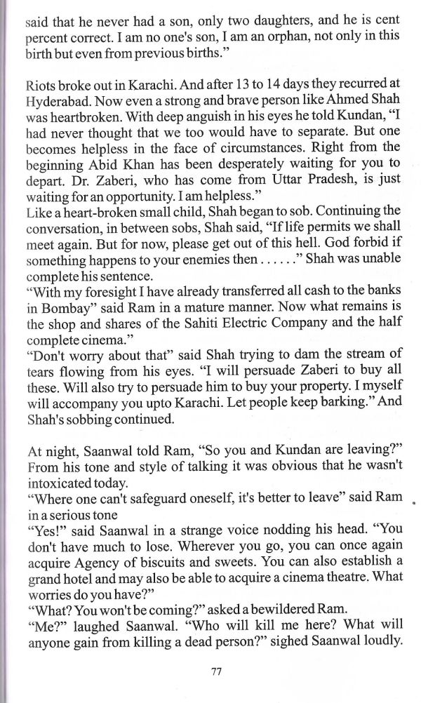 The Anguish of Separation - Page no 87