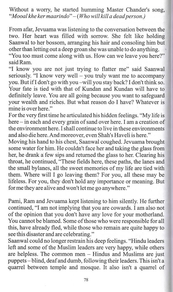 The Anguish of Separation - Page no 88