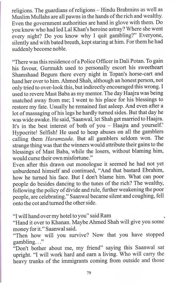 The Anguish of Separation - Page no 89