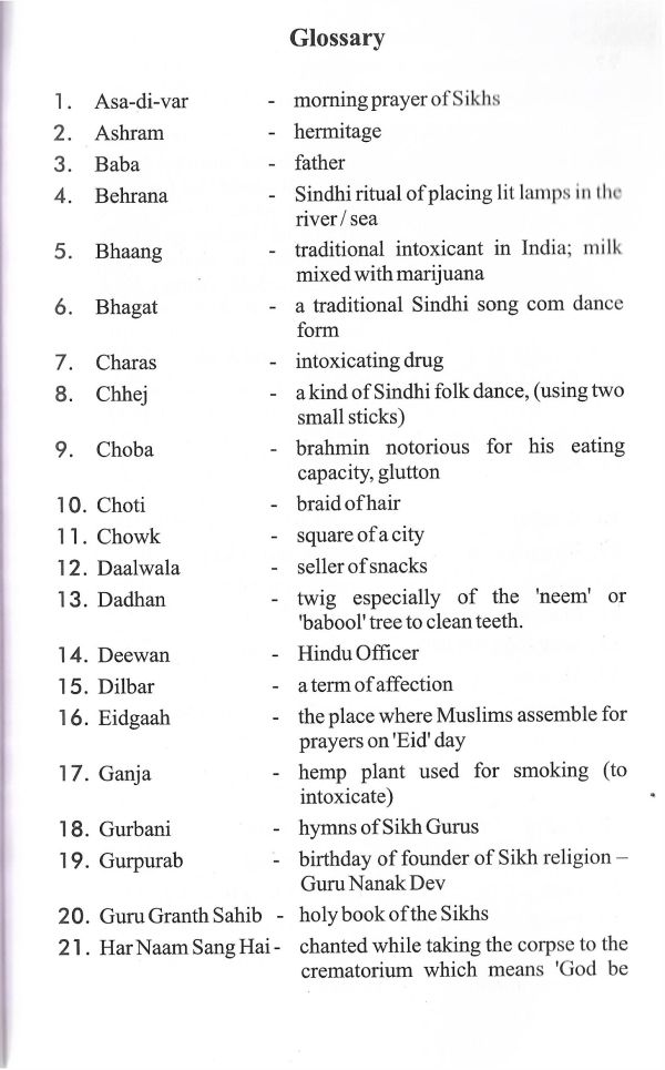 The Anguish of Separation - Page no 93