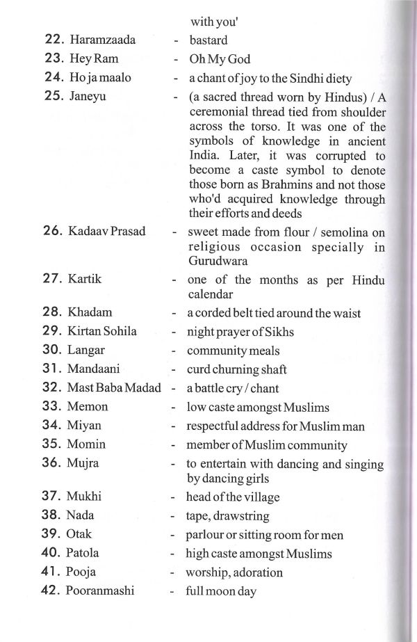 The Anguish of Separation - Page no 94