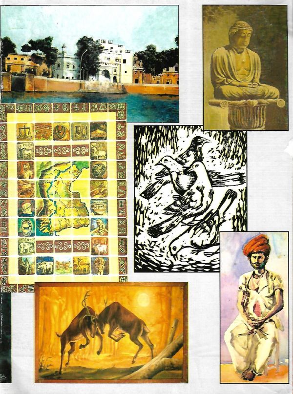 Suhina Sindhi Part-2 - Page no 2