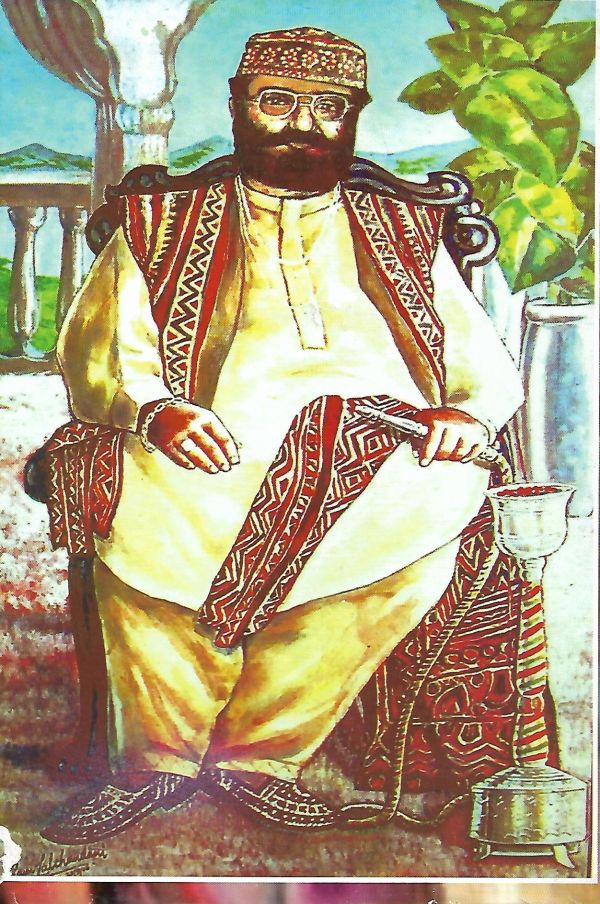 Suhina Sindhi Part-2 - Page no 222