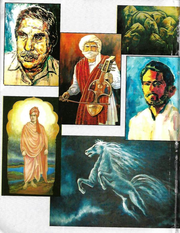 Suhina Sindhi Part-2 - Page no 3